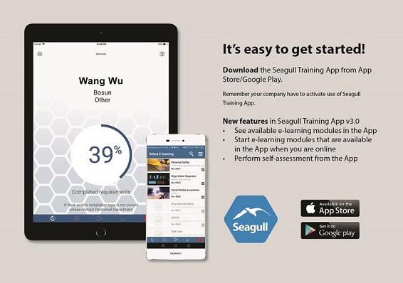 Seagull Maritime continues to update the Seagull Training App. 