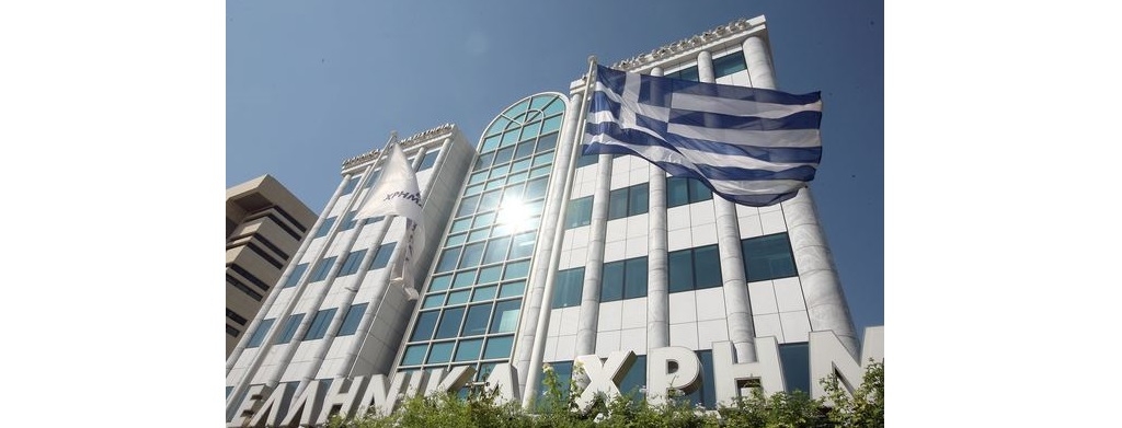 &Tau;&iota; &phi;έ&rho;&nu;&epsilon;&iota; &gamma;&iota;&alpha; &tau;&omicron; &Chi;&rho;&eta;&mu;&alpha;&tau;&iota;&sigma;&tau;ή&rho;&iota;&omicron; &Alpha;&theta;&eta;&nu;ώ&nu; &eta; &alpha;&nu;ά&kappa;&tau;&eta;&sigma;&eta; &tau;&eta;&sigmaf; &epsilon;&pi;&epsilon;&nu;&delta;&upsilon;&tau;&iota;&kappa;ή&sigmaf; &beta;&alpha;&theta;&mu;ί&delta;&alpha;&sigmaf;
