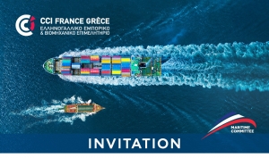 Maritime Forum: &ldquo;The new maritime challenges&rdquo;