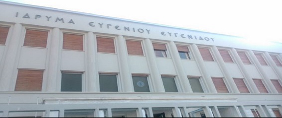 &Delta;&omega;&rho;&epsilon;ά 1.149 &beta;&iota;&beta;&lambda;ί&omega;&nu; &alpha;&pi;ό &tau;&omicron; Ί&delta;&rho;&upsilon;&mu;&alpha; &Epsilon;&upsilon;&gamma;&epsilon;&nu;ί&delta;&omicron;&upsilon; &sigma;&tau;&omicron; &Upsilon;&Nu;&Alpha;&Nu;&Pi; &gamma;&iota;&alpha; &tau;&iota;&sigmaf; &alpha;&nu;ά&gamma;&kappa;&epsilon;&sigmaf; &tau;&omicron;&upsilon; &Kappa;&Epsilon;&Sigma;&Epsilon;&Nu;