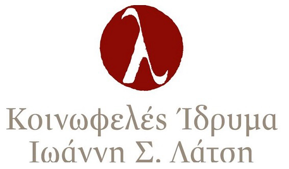 &Kappa;&omicron;&iota;&nu;&omega;&phi;&epsilon;&lambda;έ&sigmaf; Ί&delta;&rho;&upsilon;&mu;&alpha; &Iota;&omega;ά&nu;&nu;&eta; &Sigma;. &Lambda;ά&tau;&sigma;&eta; &delta;&iota;&alpha;&theta;έ&tau;&epsilon;&iota; &tau;&omicron; &pi;&omicron;&sigma;ό &tau;&omega;&nu; &euro; 5.000.000 &gamma;&iota;&alpha; &tau;&alpha; &theta;ύ&mu;&alpha;&tau;&alpha; &tau;&omega;&nu; &pi;&upsilon;&rho;&kappa;&alpha;&gamma;&iota;ώ&nu;