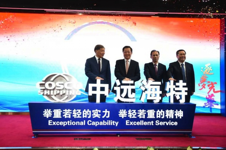 Coscol changes name to Cosco Shipping Specialised Carriers