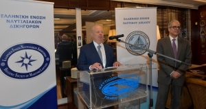 &Omicron;&iota; &delta;ύ&omicron; &Pi;&rho;ό&epsilon;&delta;&rho;&omicron;&iota; &kappa;&alpha;&tau;ά &tau;&eta;&nu; &delta;&iota;ά&rho;&kappa;&epsilon;&iota;&alpha; &tau;&eta;&sigmaf; &epsilon;&kappa;&delta;ή&lambda;&omega;&sigma;&eta;&sigmaf;.