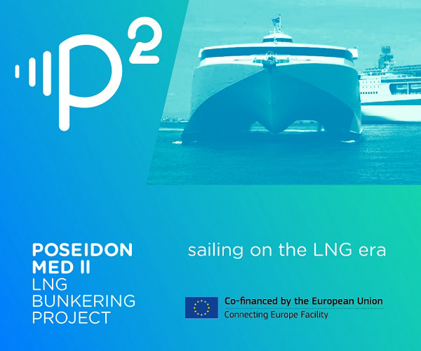 &ldquo;Poseidon Med II calls at Piraeus&rdquo; Conference presentations 