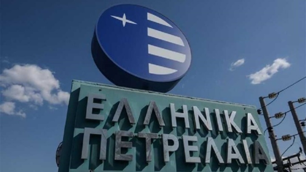 Hellenic Petroleum completes bond issue to finance photovoltaic project in Kozani
