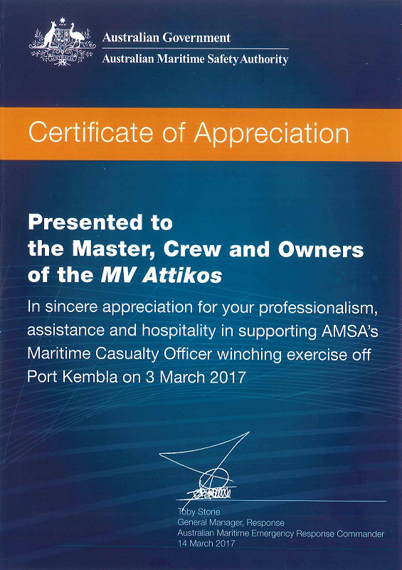 Capital Ship Management Corp. Receives a Certificate of Appreciation by the Australian Maritime Safety Authority