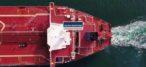 Union Maritime: &Tau;&omicron; &beta;&iota;&beta;&lambda;ί&omicron; &pi;&alpha;&rho;&alpha;&gamma;&gamma;&epsilon;&lambda;&iota;ώ&nu; &tau;&eta;&sigmaf; &alpha;&nu;έ&rho;&chi;&epsilon;&tau;&alpha;&iota; &pi;&lambda;έ&omicron;&nu; &sigma;&epsilon; 20 tankers &ndash; &Sigma;&tau;&eta;&nu; &epsilon;&tau;&alpha;&iota;&rho;&epsilon;ί&alpha; &sigma;&upsilon;&mu;&mu;&epsilon;&tau;έ&chi;&epsilon;&iota; &omicron; &Tau;έ&lambda;&eta;&sigmaf; &Mu;&upsilon;&sigma;&tau;&alpha;&kappa;ί&delta;&eta;&sigmaf;