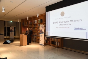 &Gamma;&iota;ά&nu;&nu;&eta;&sigmaf; &Pi;&lambda;&alpha;&kappa;&iota;&omega;&tau;ά&kappa;&eta;&sigmaf;: &Delta;&epsilon;&nu; &pi;&rho;έ&pi;&epsilon;&iota; &nu;&alpha; &chi;ά&sigma;&omicron;&upsilon;&mu;&epsilon; &tau;&eta;&nu; &Epsilon;&upsilon;&rho;&omega;&pi;&alpha;ϊ&kappa;ή &Nu;&alpha;&upsilon;&tau;&iota;&lambda;ί&alpha; ό&pi;&omega;&sigmaf; &chi;ά&sigma;&alpha;&mu;&epsilon; &kappa;&alpha;&iota; &tau;&alpha; &Epsilon;&upsilon;&rho;&omega;&pi;&alpha;ϊ&kappa;ά &Nu;&alpha;&upsilon;&pi;&eta;&gamma;ί&alpha;