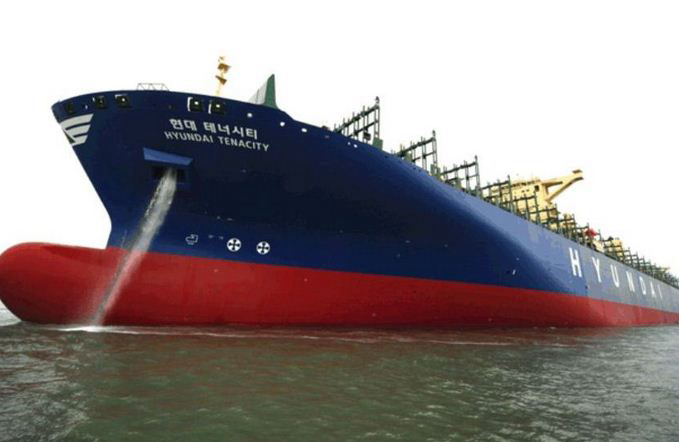 Danaos Corp.  &Epsilon;arnings for the third quarter of 2017 improved markedly 