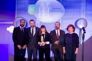 POLYECO A.E.: &Delta;ύ&omicron; &beta;&rho;&alpha;&beta;&epsilon;ί&alpha; &sigma;&tau;&alpha; &Alpha;&rho;&iota;&sigma;&tau;&epsilon;ί&alpha; &Epsilon;&tau;&alpha;&iota;&rho;&iota;&kappa;ή&sigmaf; &Upsilon;&pi;&epsilon;&upsilon;&theta;&upsilon;&nu;ό&tau;&eta;&tau;&alpha;&sigmaf; &tau;&omicron;&upsilon; &Sigma;&Delta;&Epsilon;