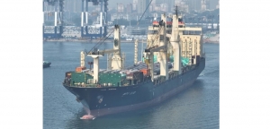 [Photo/WeChat account: Shandong-Port]