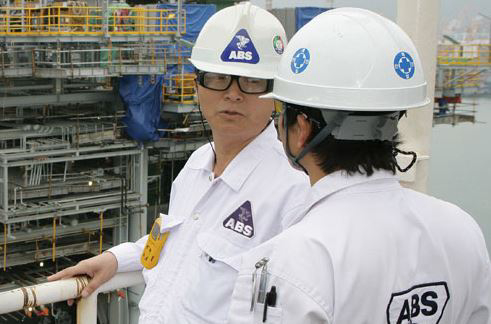 ABS: Highlights of IMO&rsquo;s Maritime Safety Committee&rsquo;s 97th session, which met from November 21 to 25, 2016