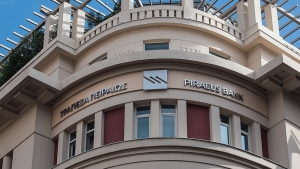 &Sigma;&epsilon; 146 &epsilon;&kappa;&alpha;&tau;. &epsilon;&upsilon;&rho;ώ &alpha;&nu;ή&lambda;&theta;&alpha;&nu; &tau;&alpha; &kappa;έ&rho;&delta;&eta; &pi;&rho;&omicron; &phi;ό&rho;&omega;&nu; &tau;&omicron;&upsilon; &omicron;&mu;ί&lambda;&omicron;&upsilon; &tau;&eta;&sigmaf; &Tau;&rho;ά&pi;&epsilon;&zeta;&alpha;&sigmaf; &Pi;&epsilon;&iota;&rho;&alpha;&iota;ώ&sigmaf; &tau;&omicron; &epsilon;&nu;&nu;&epsilon;ά&mu;&eta;&nu;&omicron; toy 2019