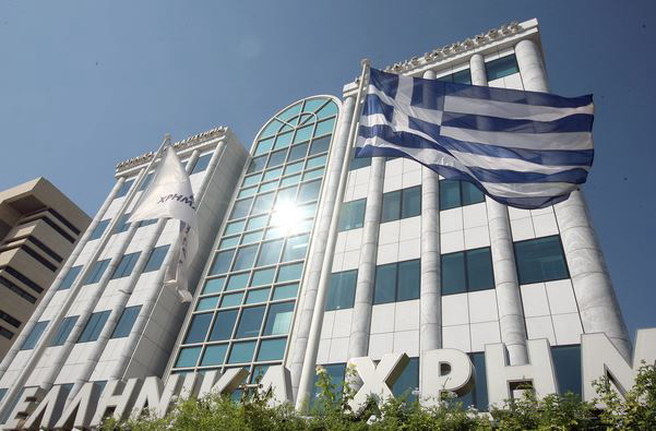 Hellenic Exchanges &ndash; Athens Stock Exchange (ATHEX) 2016 financial results