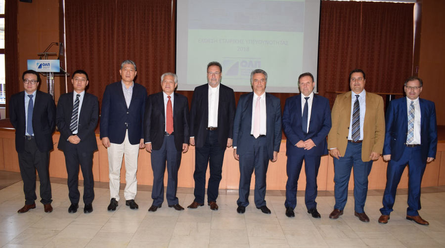  &Pi;&alpha;&rho;&omicron;&upsilon;&sigma;ί&alpha;&sigma;&eta; &tau;&eta;&sigmaf; Έ&kappa;&theta;&epsilon;&sigma;&eta;&sigmaf; &Epsilon;&tau;&alpha;&iota;&rho;&iota;&kappa;ή&sigmaf; &Upsilon;&pi;&epsilon;&upsilon;&theta;&upsilon;&nu;ό&tau;&eta;&tau;&alpha;&sigmaf; 2018 &tau;&eta;&sigmaf; &Omicron;&Lambda;&Pi; &Alpha;.&Epsilon;.