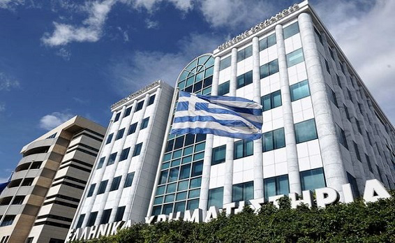The U.S. Securities and Exchange Commission recognizes the Athens Stock Exchange 
