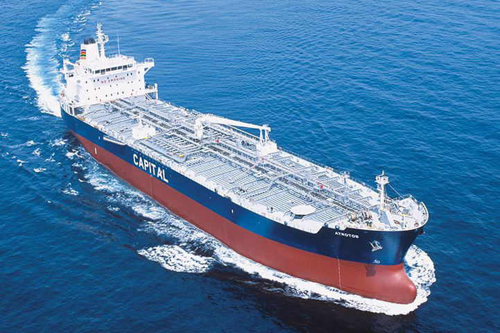 Capital Ship Management Corp. takes delivery of M/T &lsquo;Amfitrion&rsquo;