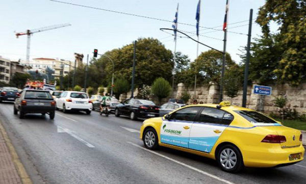 &Omicron; &rho;ό&lambda;&omicron;&sigmaf; &tau;&omicron;&upsilon; &phi;&upsilon;&sigma;&iota;&kappa;&omicron;ύ &alpha;&epsilon;&rho;ί&omicron;&upsilon; &gamma;&iota;&alpha; &pi;ό&lambda;&epsilon;&iota;&sigmaf; &chi;&omega;&rho;ί&sigmaf; &nu;έ&phi;&omicron;&sigmaf;