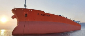 Performance Shipping: &Pi;&omicron;ύ&lambda;&eta;&sigma;&epsilon; &delta;&epsilon;&xi;&alpha;&mu;&epsilon;&nu;ό&pi;&lambda;&omicron;&iota;&omicron; έ&nu;&alpha;&nu;&tau;&iota; $39.3 &epsilon;&kappa;&alpha;&tau;&omicron;&mu;&mu;&upsilon;&rho;ί&omega;&nu;