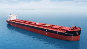Star Bulk: &Alpha;&nu;&alpha;&kappa;&omicron;ί&nu;&omega;&sigma;&epsilon; &alpha;&lambda;&lambda;&alpha;&gamma;έ&sigmaf; &sigma;&tau;&omicron; &Delta;&iota;&omicron;&iota;&kappa;&eta;&tau;&iota;&kappa;ό &tau;&eta;&sigmaf; &Sigma;&upsilon;&mu;&beta;&omicron;ύ&lambda;&iota;&omicron;