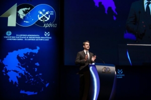 &Kappa;. &Mu;&eta;&tau;&sigma;&omicron;&tau;ά&kappa;&eta;&sigmaf;: &Nu;&alpha; &tau;&alpha; &chi;&iota;&lambda;&iota;ά&sigma;&epsilon;&tau;&epsilon;! &Kappa;&rho;&alpha;&tau;ώ&nu;&tau;&alpha;&sigmaf; &pi;ά&nu;&tau;&alpha; &psi;&eta;&lambda;ά &tau;&eta; &gamma;&alpha;&lambda;&alpha;&nu;ό&lambda;&epsilon;&upsilon;&kappa;&eta; &sigma;&tau;&omicron; &Alpha;&iota;&gamma;&alpha;ί&omicron;, &sigma;&tau;&omicron; &Iota;ό&nu;&iota;&omicron;, &sigma;&tau;&omicron; &Kappa;&rho;&eta;&tau;&iota;&kappa;ό &Pi;έ&lambda;&alpha;&gamma;&omicron;&sigmaf;, &sigma;&epsilon; ό&lambda;&epsilon;&sigmaf; &tau;&iota;&sigmaf; &epsilon;&lambda;&lambda;&eta;&nu;&iota;&kappa;έ&sigmaf; &theta;ά&lambda;&alpha;&sigma;&sigma;&epsilon;&sigmaf;