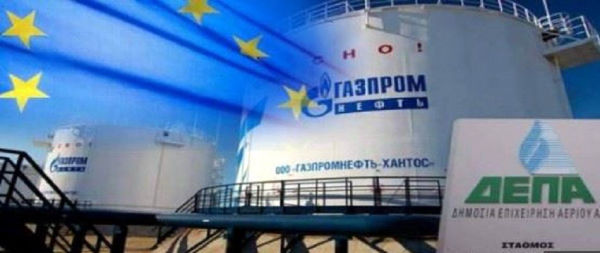 Gazprom: &Sigma;&upsilon;&mu;&phi;&omega;&nu;ί&alpha; &mu;&epsilon; &tau;&eta; &Delta;&Epsilon;&Pi;&Alpha; &gamma;&iota;&alpha; &phi;&theta;&eta;&nu;ό&tau;&epsilon;&rho;&omicron; &alpha;έ&rho;&iota;&omicron; έ&omega;&sigmaf; 15\%