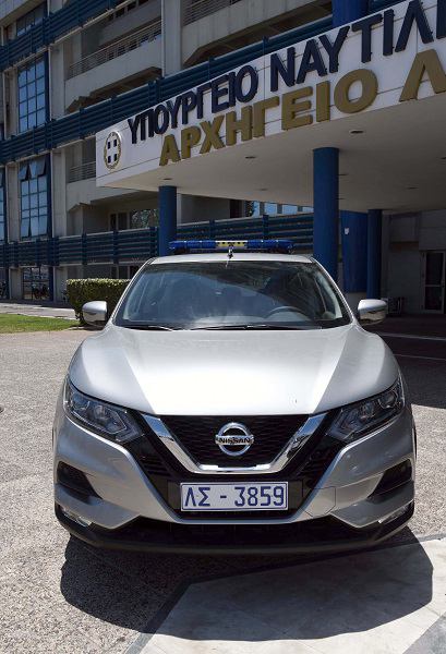 &Epsilon;&nu;ί&sigma;&chi;&upsilon;&sigma;&eta; &tau;&omicron;&upsilon; &Lambda;.&Sigma;-&Epsilon;&Lambda;.&Alpha;&Kappa;&Tau; &mu;&epsilon; 54 &nu;έ&alpha; &omicron;&chi;ή&mu;&alpha;&tau;&alpha;