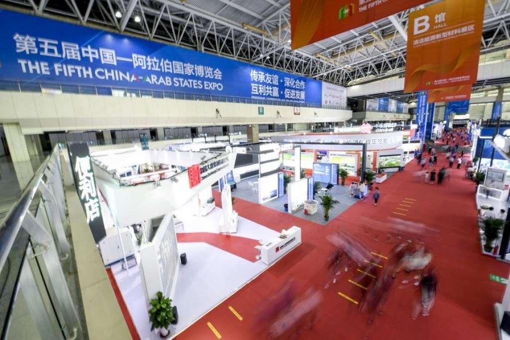 Photo taken on Aug. 22, 2021 shows the clean energy and new materials exhibition area of the fifth China-Arab States Expo in Yinchuan, northwest China's Ningxia Hui Autonomous Region. (Xinhua/Feng Kaihua)