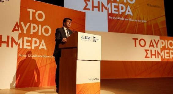 "&Nu;&alpha; &xi;&epsilon;&kappa;&lambda;&epsilon;&iota;&delta;ώ&sigma;&omicron;&upsilon;&mu;&epsilon; &tau;&iota;&sigmaf; &upsilon;&gamma;&iota;&epsilon;ί&sigmaf; &delta;&upsilon;&nu;ά&mu;&epsilon;&iota;&sigmaf; &tau;&eta;&sigmaf; &chi;ώ&rho;&alpha;&sigmaf;