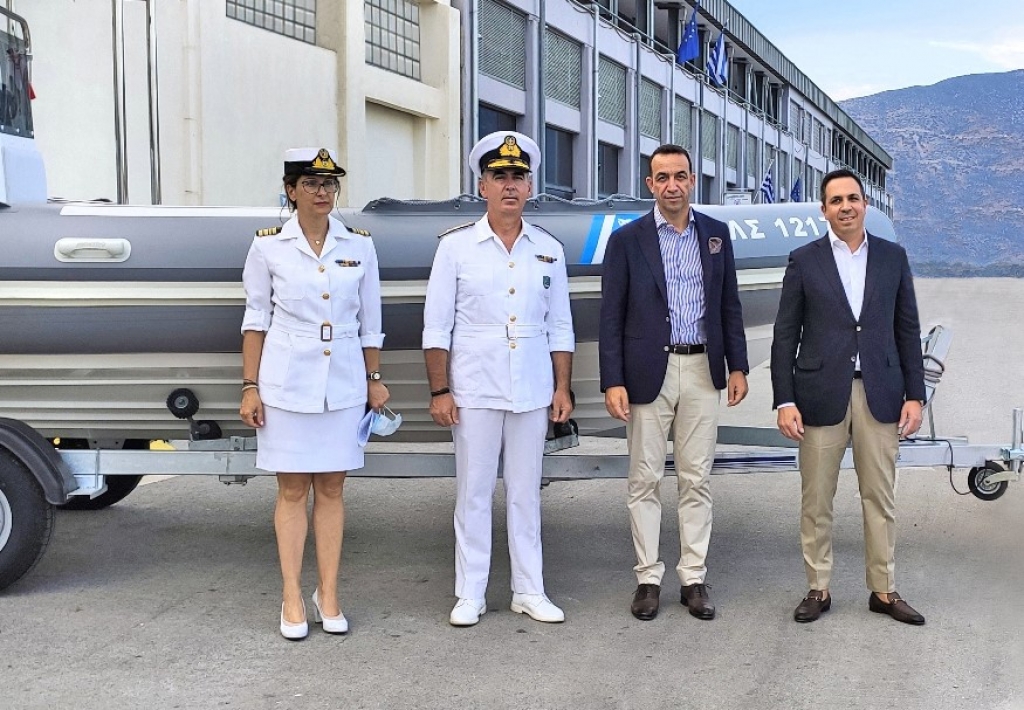 &Delta;&omega;&rho;&epsilon;ά &pi;&rho;&omicron;&sigmaf; &tau;&omicron; &Lambda;&iota;&mu;&epsilon;&nu;&alpha;&rho;&chi;&epsilon;ί&omicron; &tau;&omicron;&upsilon; &Beta;ό&lambda;&omicron;&upsilon; &alpha;&pi;&omicron; Seaven Tanker &amp; Dry Management Inc. &kappa;&alpha;&iota; Mylaki Shipping Agency Ltd.