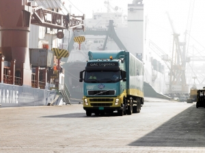 GAC Malaysia is ready  to support the growing shipping, logistics and energy sector