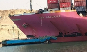&Tau;&omicron; containership &ldquo;One Orpheus&rdquo; &pi;&rho;&omicron;&sigma;έ&kappa;&rho;&omicron;&upsilon;&sigma;&epsilon; &sigma;&epsilon; &gamma;έ&phi;&upsilon;&rho;&alpha; &sigma;&tau;&eta; &delta;&iota;ώ&rho;&upsilon;&gamma;&alpha; &tau;&omicron;&upsilon; &Sigma;&omicron;&upsilon;έ&zeta;