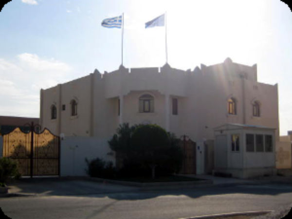 &Alpha;&nu;&omicron;&iota;&chi;&tau;&omicron;ί &omicron;&iota; &delta;ί&alpha;&upsilon;&lambda;&omicron;&iota; &sigma;&tau;&eta; &sigma;&chi;έ&sigma;&eta; &Kappa;&alpha;&tau;ά&rho;-&Epsilon;&lambda;&lambda;ά&delta;&alpha;&sigmaf;   