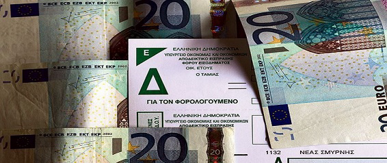 &Delta;&iota;&alpha;&mu;&omicron;&rho;&phi;ώ&nu;&epsilon;&tau;&alpha;&iota; &tau;&omicron; &pi;&lambda;&alpha;ί&sigma;&iota;&omicron; &gamma;&iota;&alpha; &tau;&eta;&nu; &epsilon;&pi;&iota;&beta;&omicron;&lambda;ή &tau;&eta;&sigmaf; &epsilon;&iota;&sigma;&phi;&omicron;&rho;ά&sigmaf; &sigma;&tau;&iota;&sigmaf; &nu;&alpha;&upsilon;&tau;&iota;&lambda;&iota;&alpha;&kappa;έ&sigmaf; &epsilon;&pi;&iota;&chi;&epsilon;&iota;&rho;ή&sigma;&epsilon;&iota;&sigmaf;