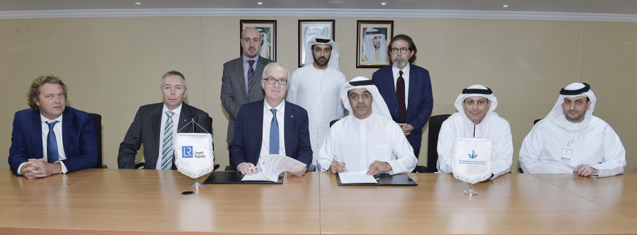 DMCA and Lloyd&rsquo;s Register sign MOU on joint Research &amp; Development and Commercialization activities
