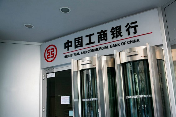 ICBCL eyes initial USD1 billion Iranian ship order