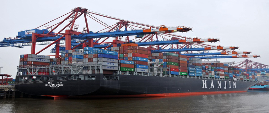 ITF highlights plight of Hanjin crew being denied shore leave in US