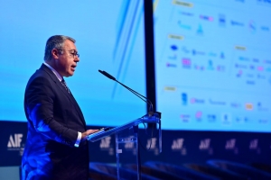 Ά&nu;&omicron;&iota;&xi;&epsilon; &eta; &alpha;&upsilon;&lambda;&alpha;ί&alpha; &tau;&omicron;&upsilon; 6th Athens Investment Forum