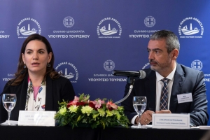 &Eta; &Upsilon;&pi;&omicron;&upsilon;&rho;&gamma;ό&sigmaf; &Tau;&omicron;&upsilon;&rho;&iota;&sigma;&mu;&omicron;ύ &epsilon;&nu;&eta;&mu;έ&rho;&omega;&sigma;&epsilon; &tau;&omicron;&upsilon;&sigmaf; &epsilon;&kappa;&pi;&rho;&omicron;&sigma;ώ&pi;&omicron;&upsilon;&sigmaf; &tau;&eta;&sigmaf; Έ&nu;&omega;&sigma;&eta;&sigmaf; &Mu;&alpha;&rho;&iota;&nu;ώ&nu; &Epsilon;&lambda;&lambda;ά&delta;&alpha;&sigmaf; &gamma;&iota;&alpha; &tau;&eta; &chi;&rho;&eta;&mu;&alpha;&tau;&omicron;&delta;ό&tau;&eta;&sigma;&eta; &tau;&omicron;&upsilon; &Tau;&alpha;&mu;&epsilon;ί&omicron;&upsilon; &Alpha;&nu;ά&kappa;&alpha;&mu;&psi;&eta;&sigmaf; &kappa;&alpha;&iota; &Alpha;&nu;&theta;&epsilon;&kappa;&tau;&iota;&kappa;ό&tau;&eta;&tau;&alpha;&sigmaf;