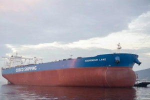 &Eta; ά&rho;&sigma;&eta; &alpha;&mu;&epsilon;&rho;&iota;&kappa;&alpha;&nu;&iota;&kappa;ώ&nu; &kappa;&upsilon;&rho;ώ&sigma;&epsilon;&omega;&nu; &gamma;&iota;&alpha; Cosco &alpha;&nu;&eta;&sigma;&upsilon;&chi;&epsilon;ί &tau;&eta;&nu; &alpha;&gamma;&omicron;&rho;ά &tau;&alpha;&nu;&kappa;&epsilon;&rho;