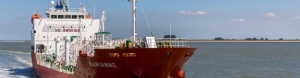 Exmar LPG:&Sigma;&upsilon;&mu;&phi;&omega;&nu;ί&alpha; &gamma;&iota;&alpha; &tau;έ&sigma;&sigma;&epsilon;&rho;&alpha; &nu;&epsilon;ό&tau;&epsilon;&upsilon;&kappa;&tau;&alpha; &pi;&lambda;&omicron;ί&alpha;