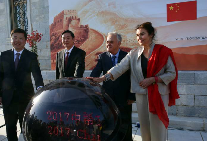 Greece, China inaugurate cultural exchange year in Athens