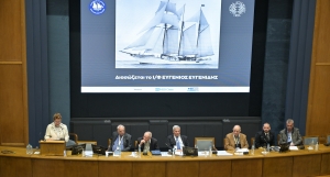 &Pi;&rho;&omega;&tau;&omicron;&beta;&omicron;&upsilon;&lambda;ί&alpha; &gamma;&iota;&alpha; &tau;&eta;&nu; &delta;&iota;ά&sigma;&omega;&sigma;&eta; &tau;&omicron;&upsilon; &Iota;/&Phi; &Epsilon;&upsilon;&gamma;έ&nu;&iota;&omicron;&sigmaf; &Epsilon;&upsilon;&gamma;&epsilon;&nu;ί&delta;&eta;&sigmaf;