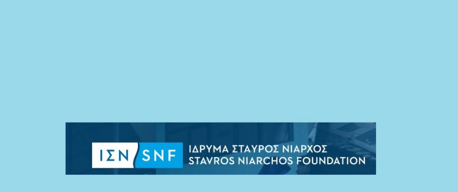 &Nu;έ&epsilon;&sigmaf; &delta;&omega;&rho;&epsilon;έ&sigmaf; ύ&psi;&omicron;&upsilon;&sigmaf; 11,3 &epsilon;&kappa;&alpha;&tau;. &epsilon;&upsilon;&rho;ώ &alpha;&pi;ό &tau;&omicron; &Iota;&delta;&rho;&upsilon;&mu;&alpha; &Sigma;&tau;&alpha;ύ&rho;&omicron;&sigmaf; &Nu;&iota;ά&rho;&chi;&omicron;&sigmaf;