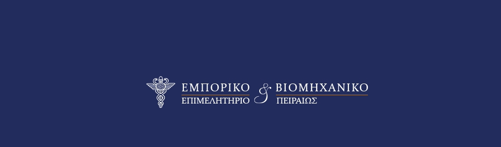 &Chi;&omega;&rho;ί&sigmaf; &omicron;&iota;&kappa;&omicron;&nu;&omicron;&mu;&iota;&kappa;ά &alpha;&iota;&tau;ή&mu;&alpha;&tau;&alpha; &eta; &epsilon;&pi;&iota;&sigma;&tau;&omicron;&lambda;ή 7 &mu;&epsilon;&tau;&alpha;&rho;&rho;&upsilon;&theta;&mu;&iota;&sigma;&tau;&iota;&kappa;ώ&nu; &sigma;&eta;&mu;&epsilon;ί&omega;&nu; &tau;&omicron;&upsilon; &Epsilon;.&Beta;.&Epsilon;.&Pi;. &sigma;&tau;&omicron;&nu; &Pi;&rho;&omega;&theta;&upsilon;&pi;&omicron;&upsilon;&rho;&gamma;ό &epsilon;&nu;ό&psi;&epsilon;&iota; &Delta;.&Epsilon;.&Theta;.