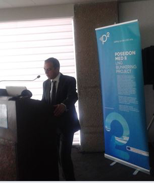 Poseidon Med II discussion on &ldquo;LNG fuelling the future of the Eastern Mediterranean&rdquo; in Limassol Cyprus