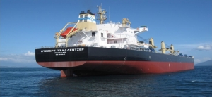 &Epsilon;&nu;&iota;&sigma;&chi;ύ&epsilon;&tau;&alpha;&iota; &sigma;&tau;&alpha; ultramax &eta; Atlantic Bulk Carriers &mu;&epsilon; &delta;&iota;&pi;&lambda;ή &pi;&alpha;&rho;&alpha;&gamma;&gamma;&epsilon;&lambda;ί&alpha;