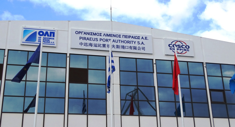 &Epsilon;&Sigma;&Alpha;&Lambda; : &Epsilon;&gamma;&kappa;&rho;ί&nu;&epsilon;&iota; &mu;ό&nu;&omicron; &tau;&iota;&sigmaf; &upsilon;&pi;&omicron;&chi;&rho;&epsilon;&omega;&tau;&iota;&kappa;έ&sigmaf; &epsilon;&pi;&epsilon;&nu;&delta;ύ&sigma;&epsilon;&iota;&sigmaf; &tau;&omicron;&upsilon; &Omicron;&rho;&gamma;&alpha;&nu;&iota;&sigma;&mu;&omicron;ύ &Lambda;&iota;&mu;έ&nu;&omicron;&sigmaf; &Pi;&epsilon;&iota;&rho;&alpha;&iota;ώ&sigmaf; &kappa;&alpha;&iota; &alpha;&upsilon;&tau;έ&sigmaf; &upsilon;&pi;ό ό&rho;&omicron;&upsilon;&sigmaf; 