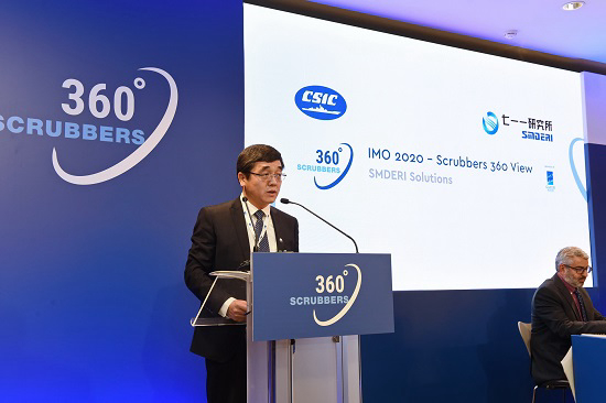 &laquo;Scrubbers 360&omicron;&raquo;: &Alpha;&xi;&iota;ό&pi;&iota;&sigma;&tau;&eta; &alpha;&pi;ά&nu;&tau;&eta;&sigma;&eta; &sigma;&epsilon; &mu;ί&alpha; &kappa;&omicron;&rho;&upsilon;&phi;&alpha;ί&alpha; &pi;&rho;ό&kappa;&lambda;&eta;&sigma;&eta;