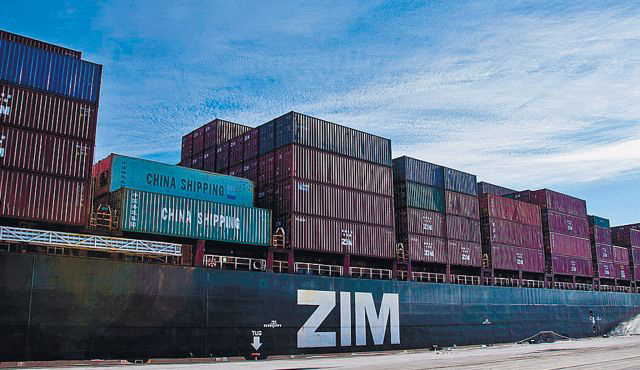 Containerships: &Sigma;&eta;&mu;&alpha;&nu;&tau;&iota;&kappa;ή &sigma;&upsilon;&mu;&phi;&omega;&nu;ί&alpha; &mu;&epsilon;&tau;&alpha;&xi;ύ 2M Alliance &kappa;&alpha;&iota;   ZIM.